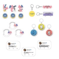 修學旅行 吊飾 Lucky draw
