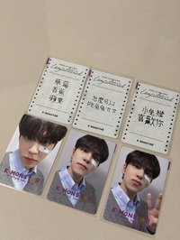 OK 蹦ver.3張