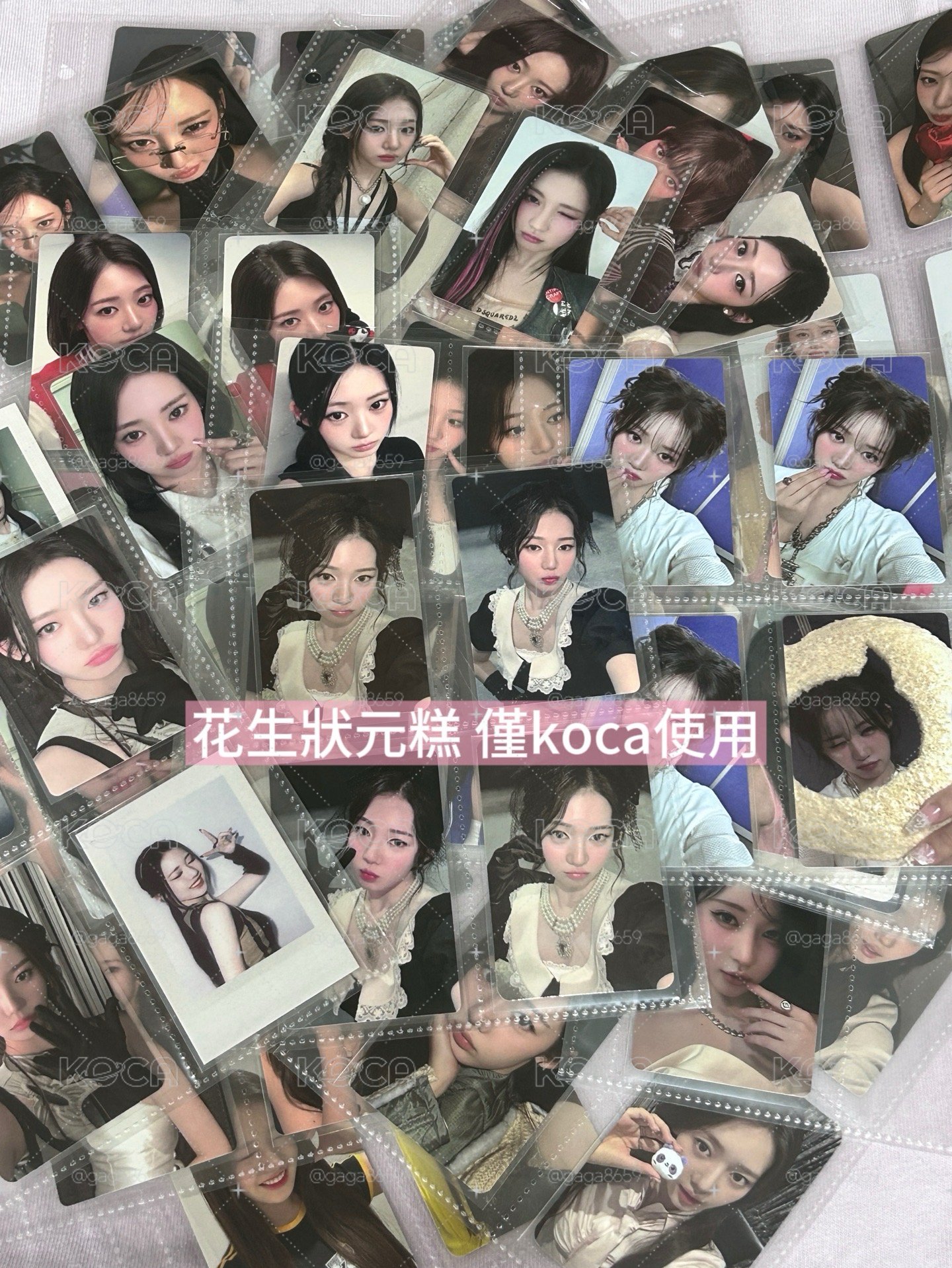 🐼純茶仁小卡福袋
