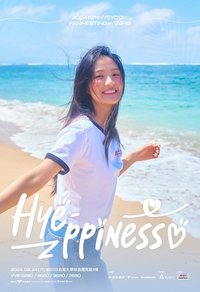 Hye-ppiness 台北場FM 入場禮