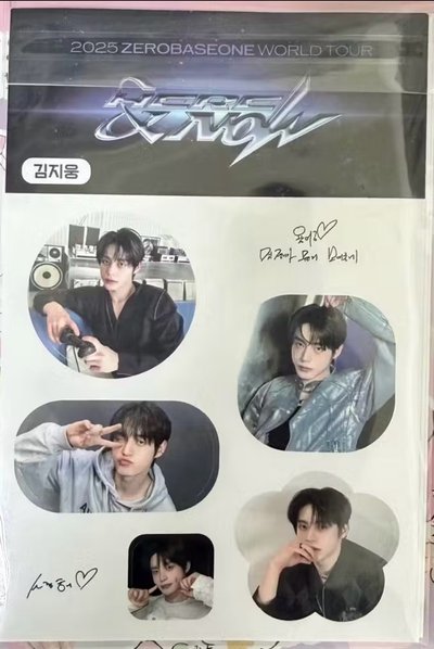 ZB1 一巡&fancon&二巡&安可 zone 卡、周邊