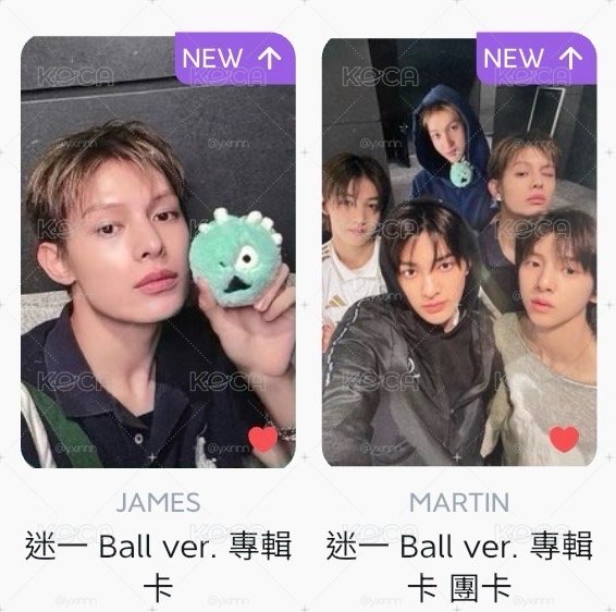 球專小卡一套