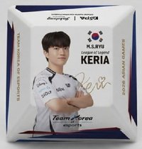 2026亞運 選手 鍵帽 