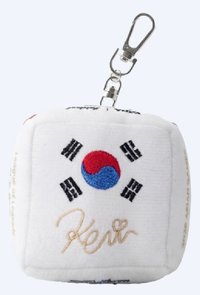 2026亞運 鑰匙圈 