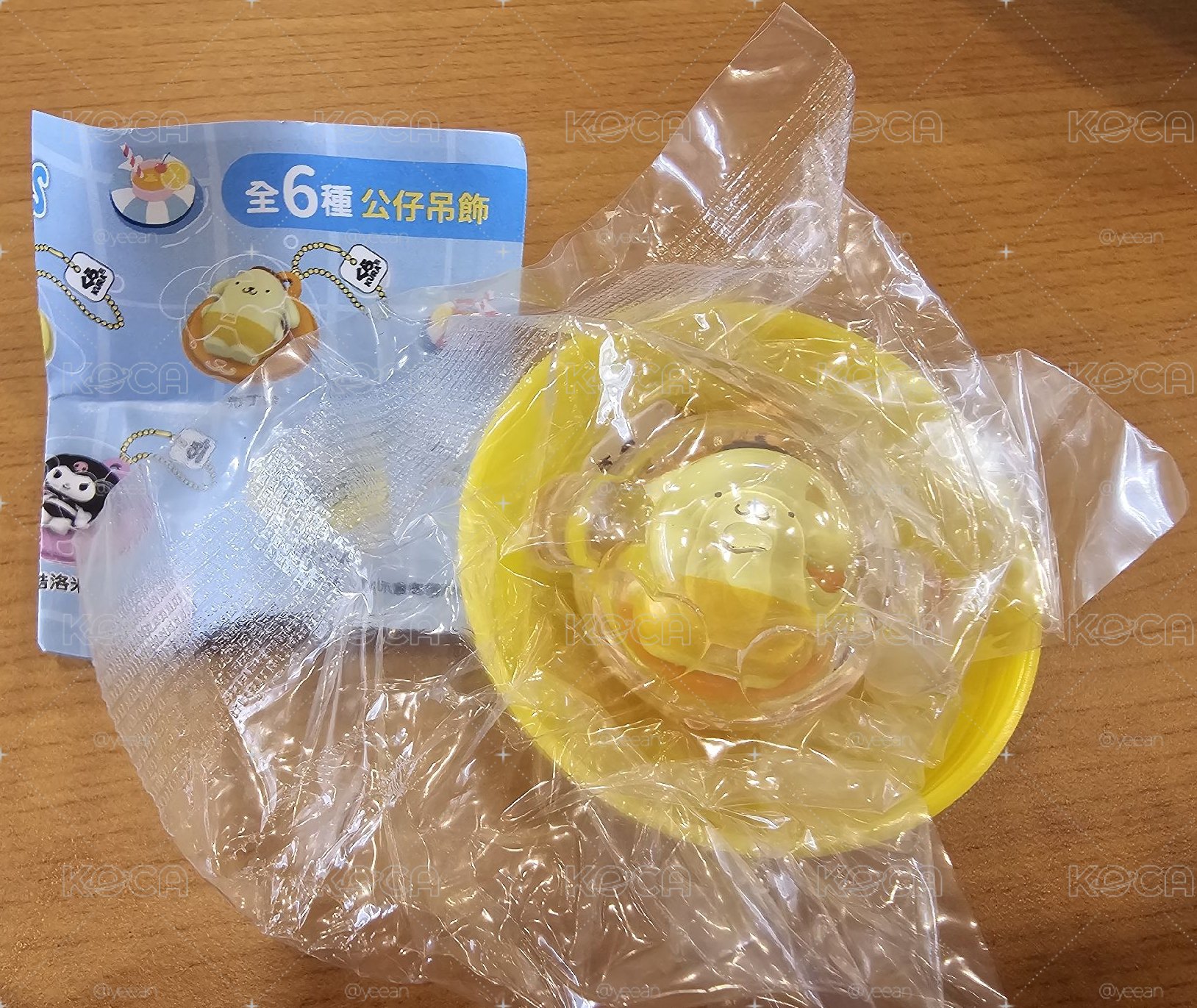藏壽司 布丁狗 公仔吊飾