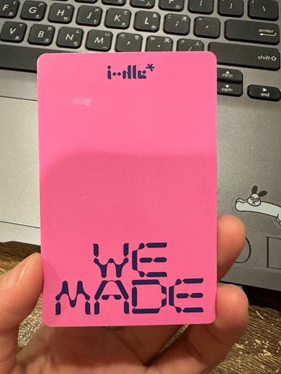 i-dle we made 香水專小卡