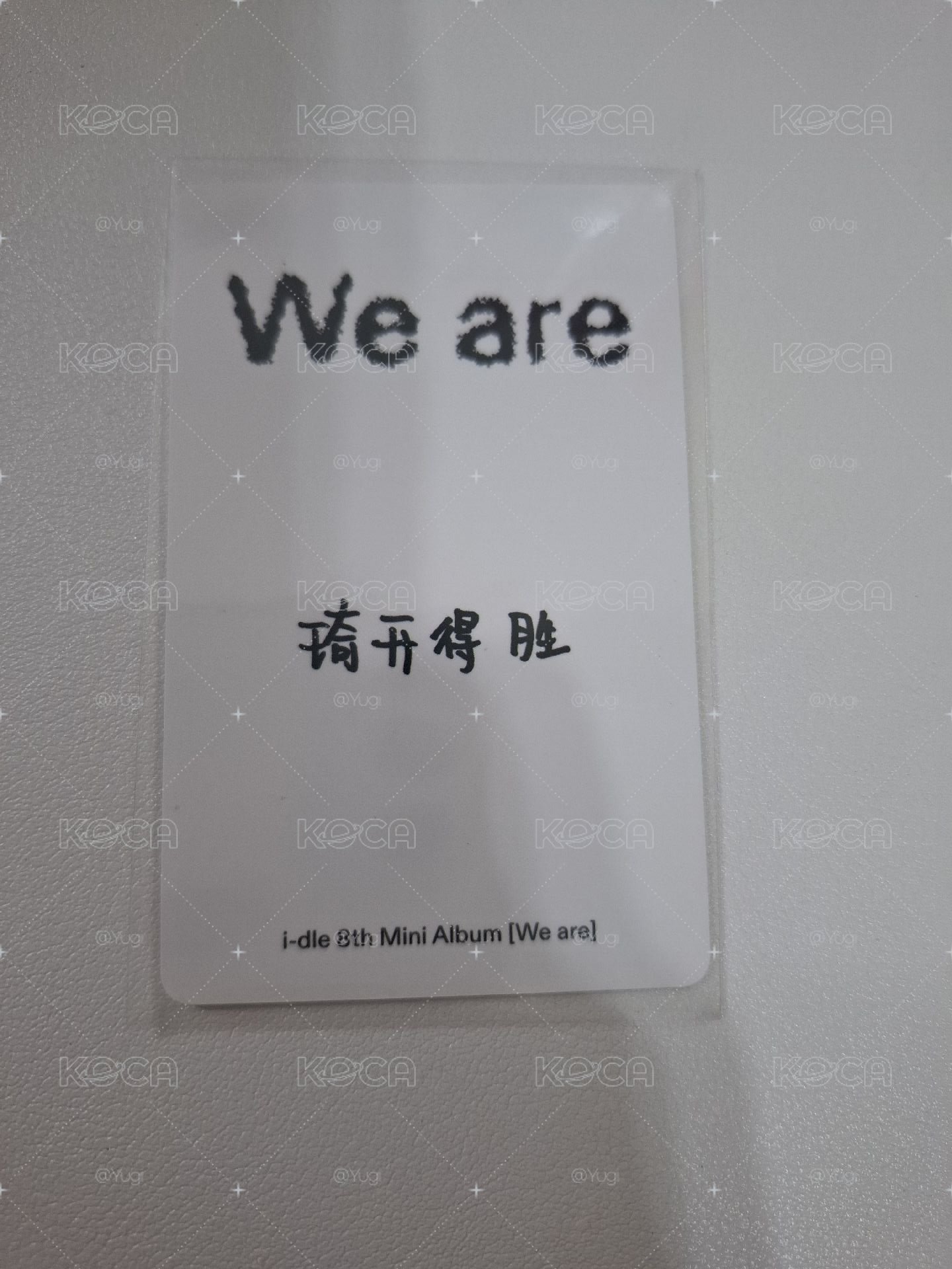 琦開得勝琦