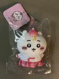 吉伊