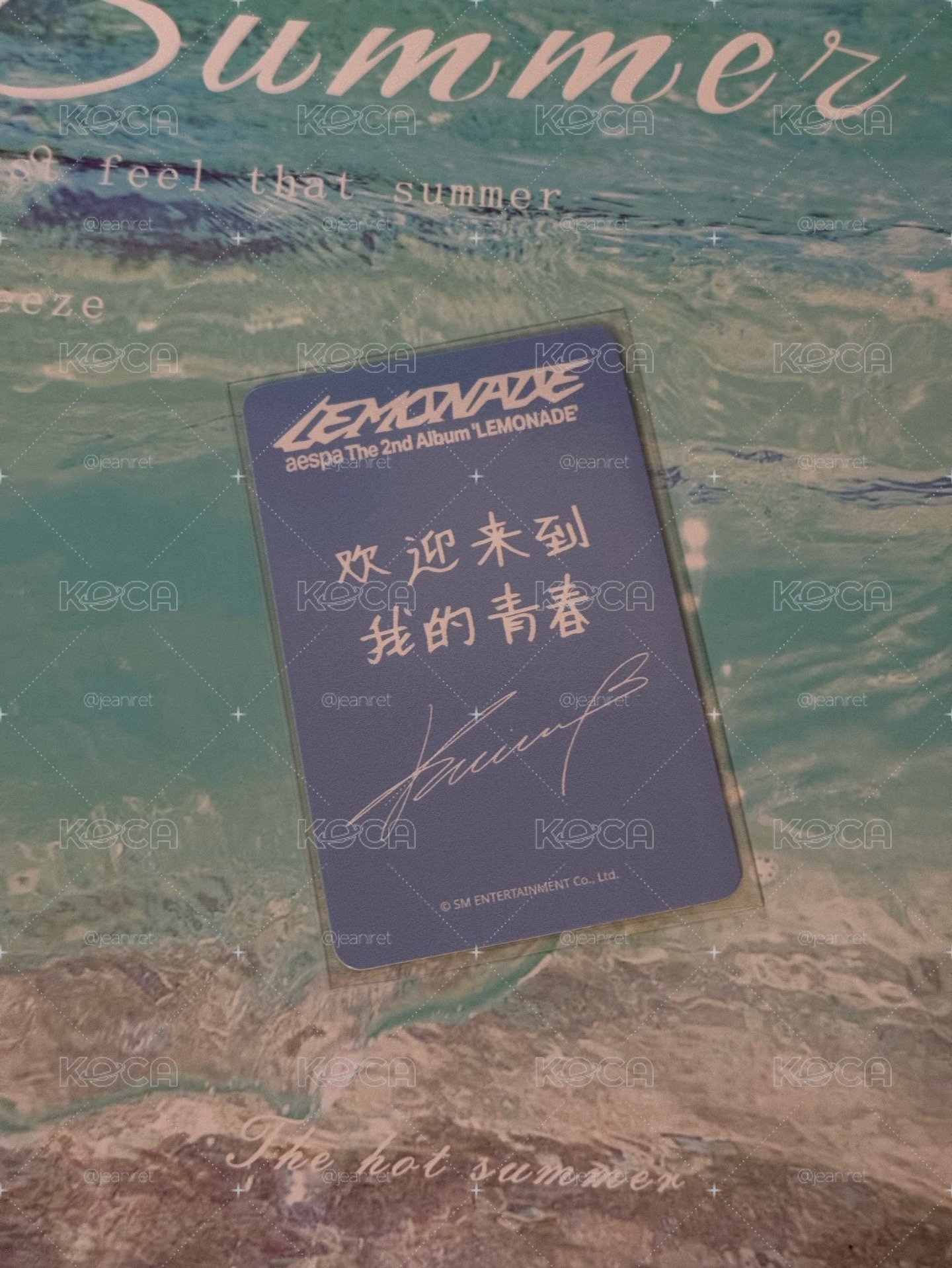 知珉 小卡
