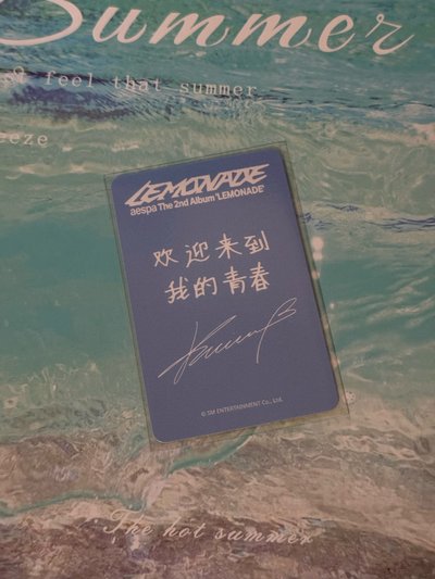 知珉 小卡