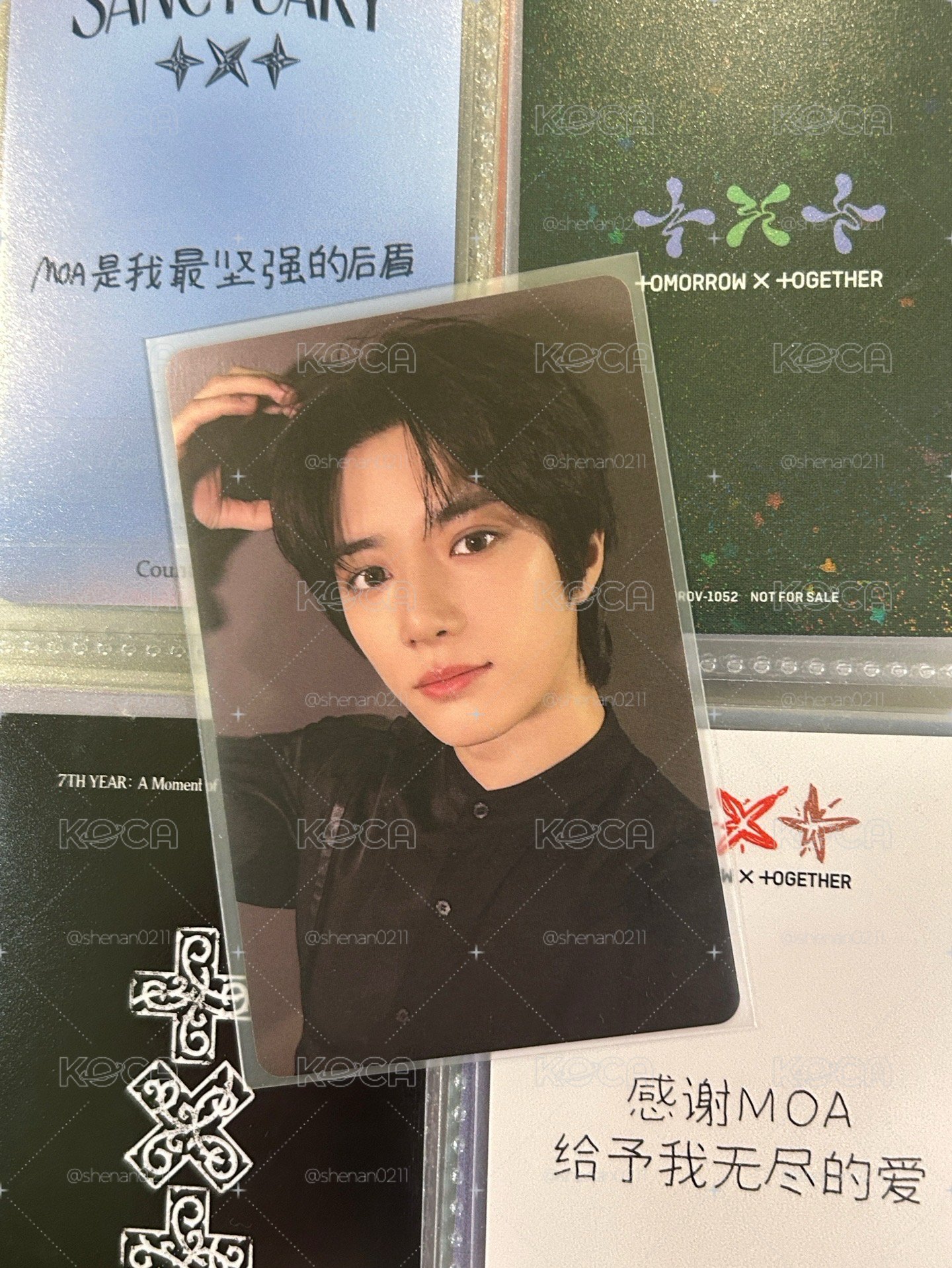 圭