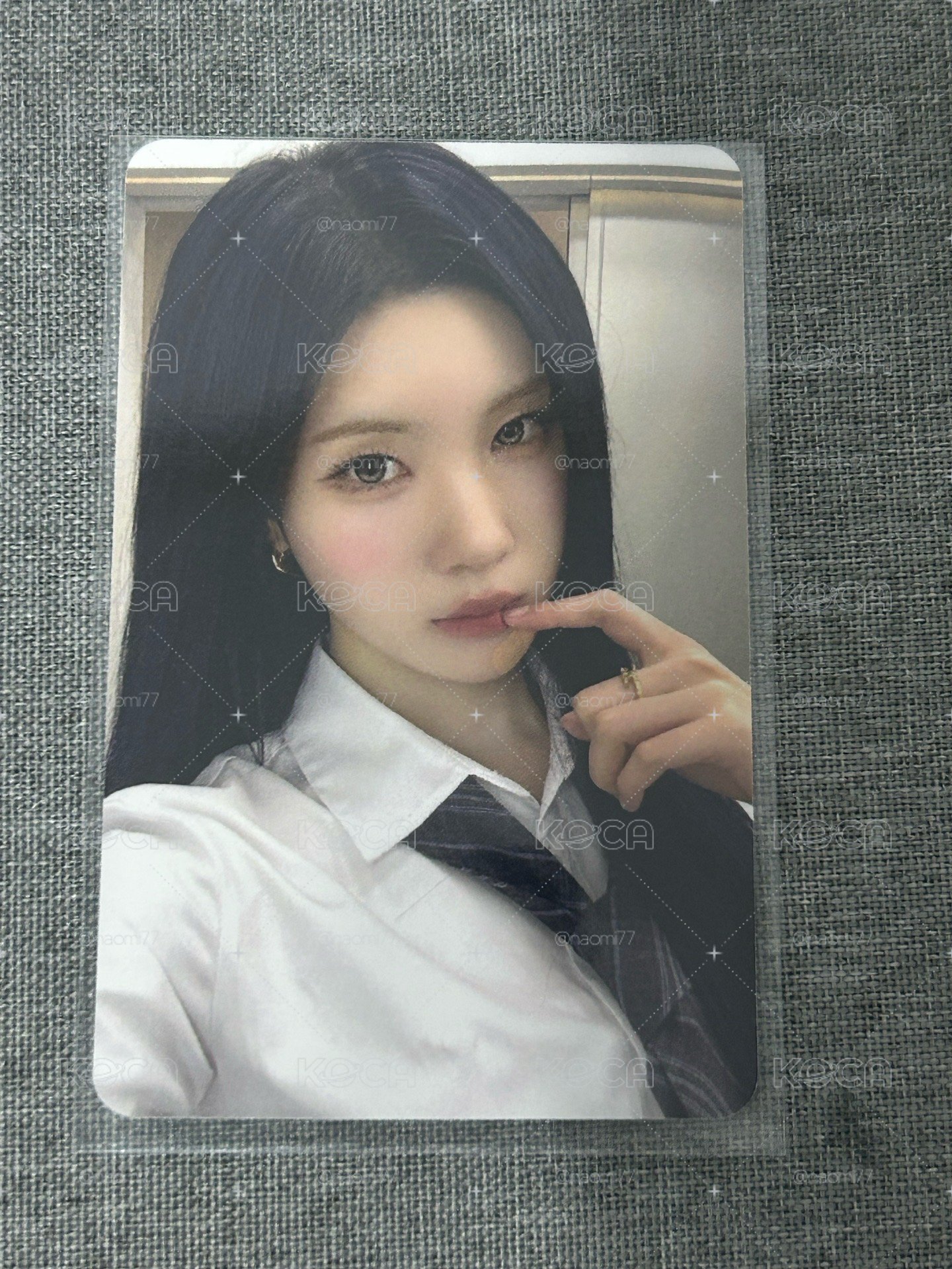 am juun