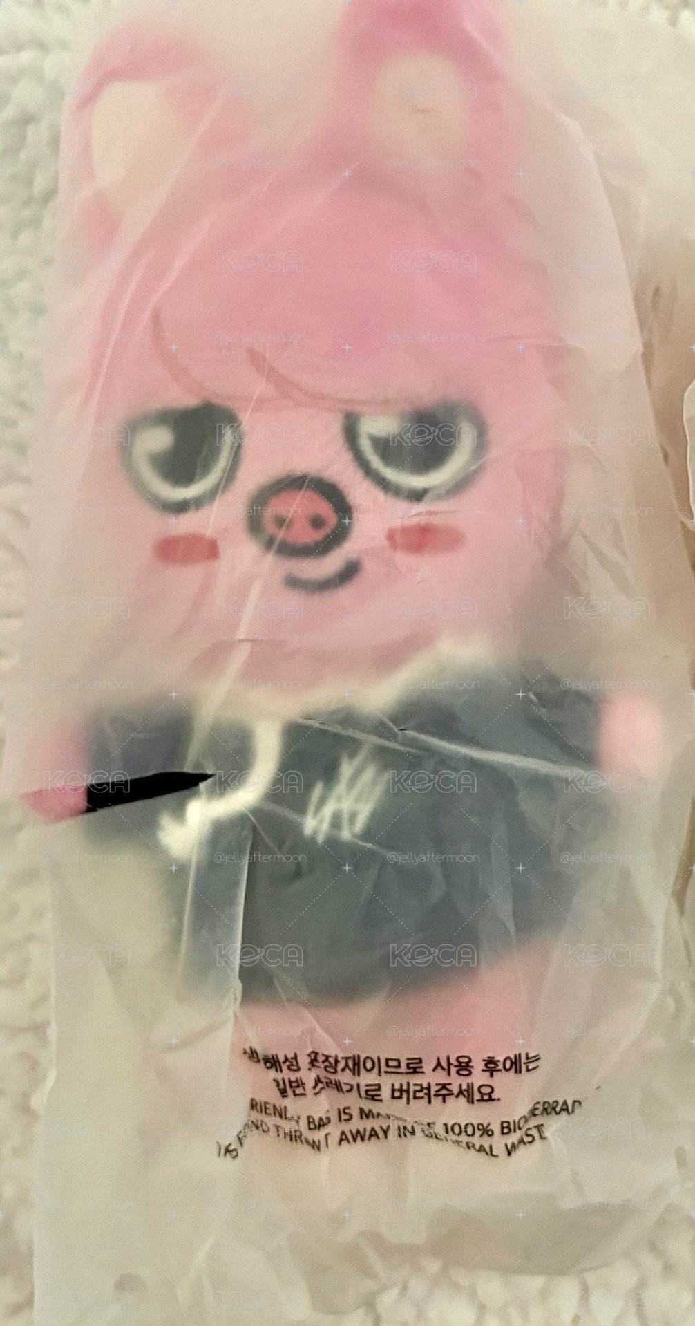 彬 15公分娃