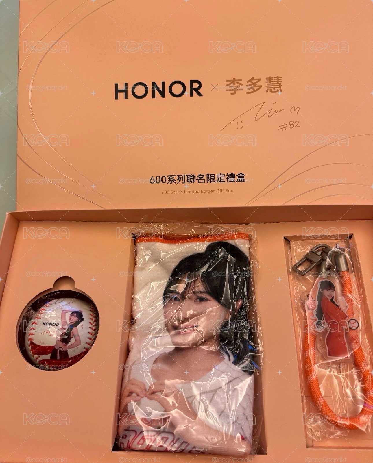 李多慧 HONOR 600 聯名 禮盒