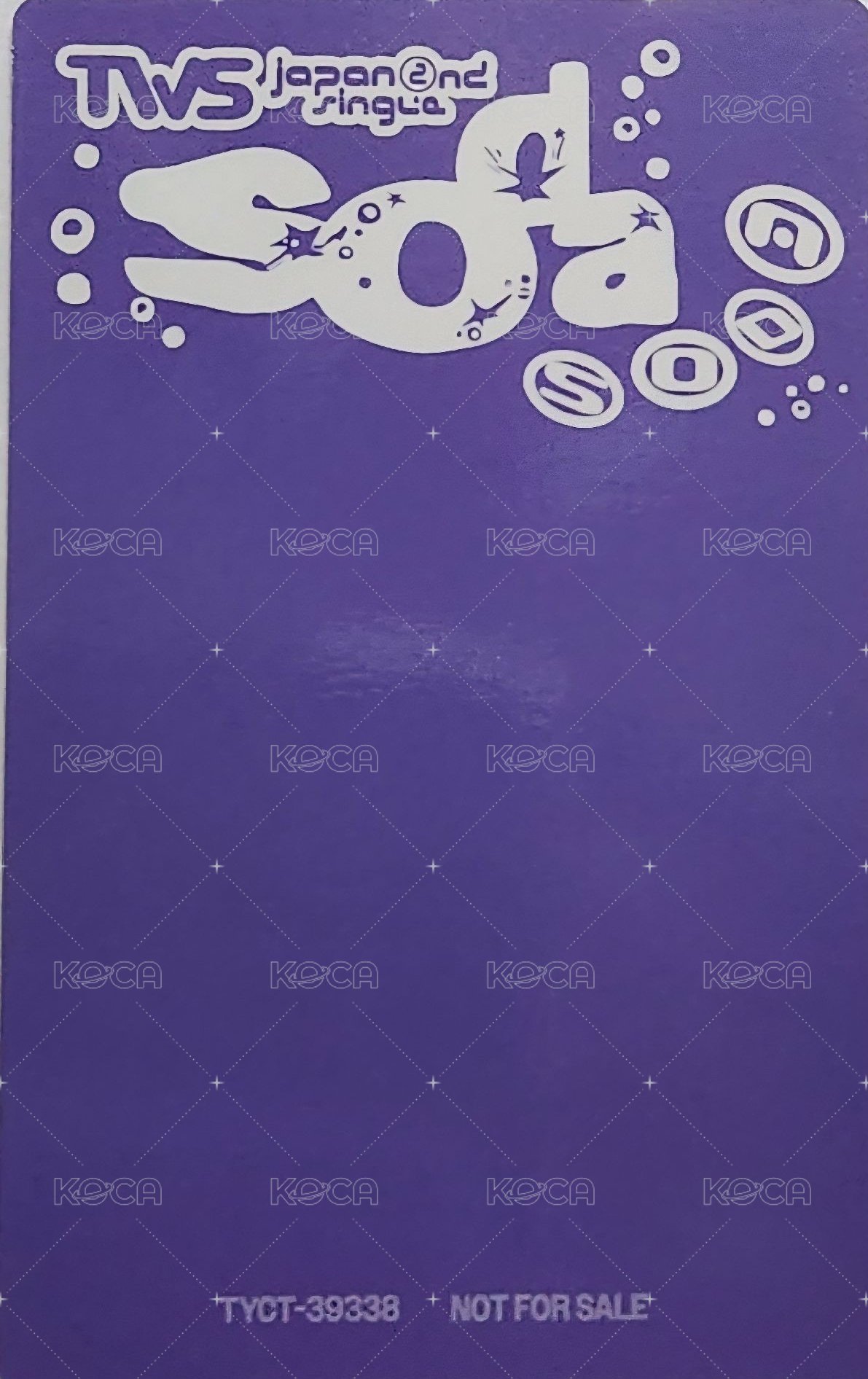 SODA SODA 單封 Album photocard  Back
