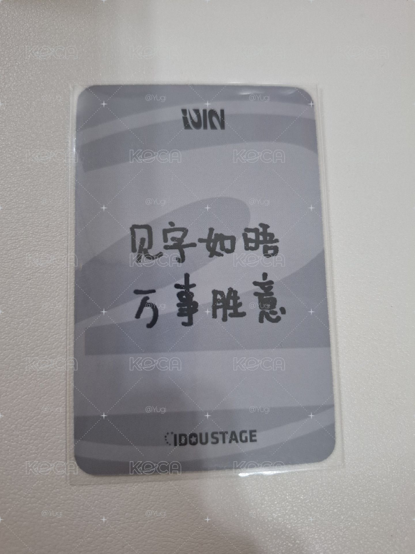 懟臉女神琦
