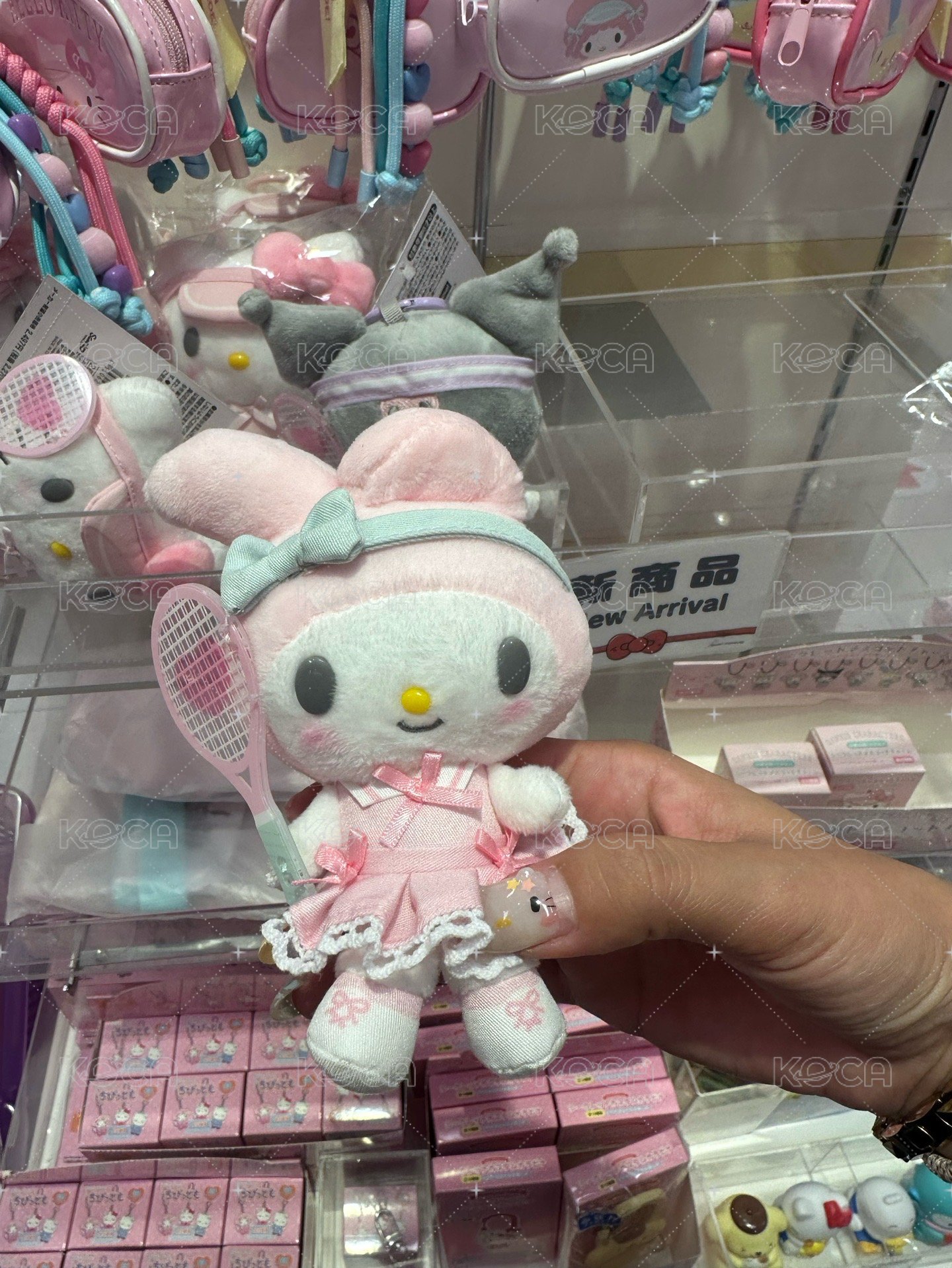 美樂蒂