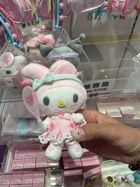 美樂蒂