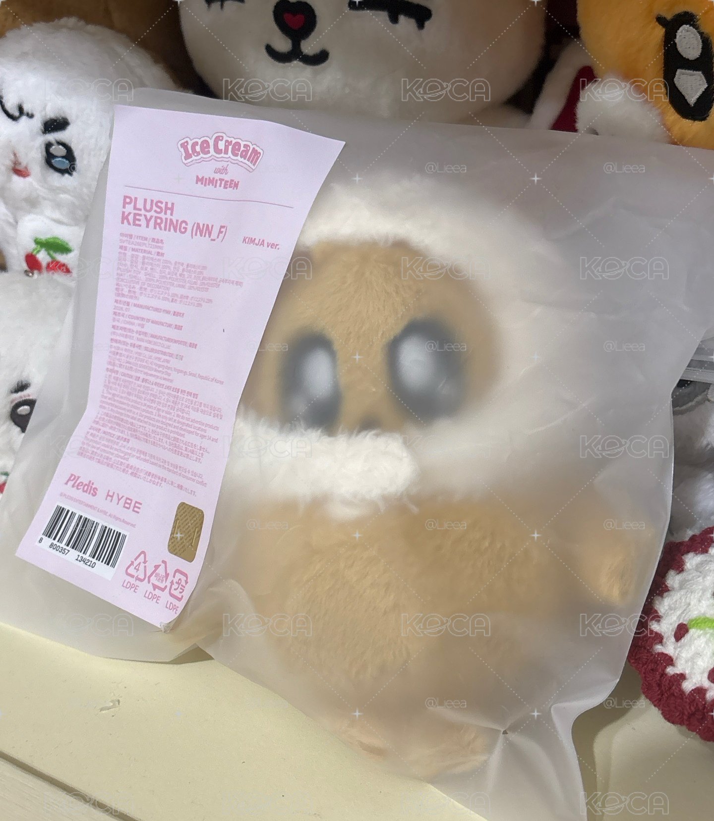 奎頭套娃