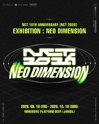 NCT2026 × 十週年展覽