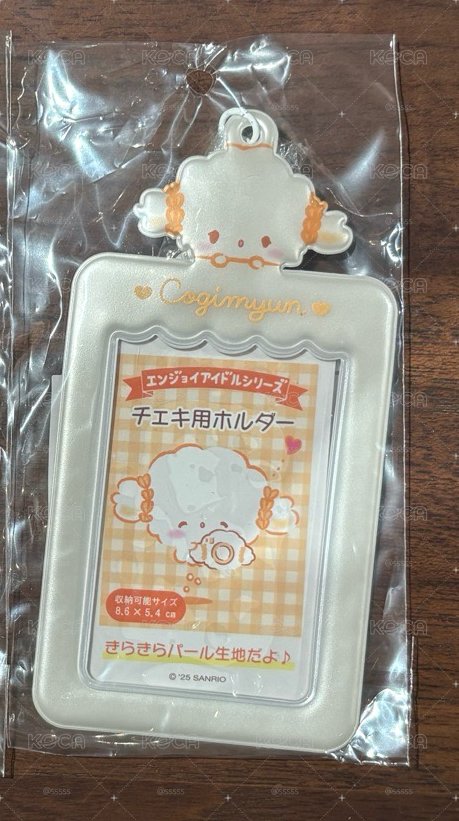 現貨 小麥粉精靈 珠光卡套