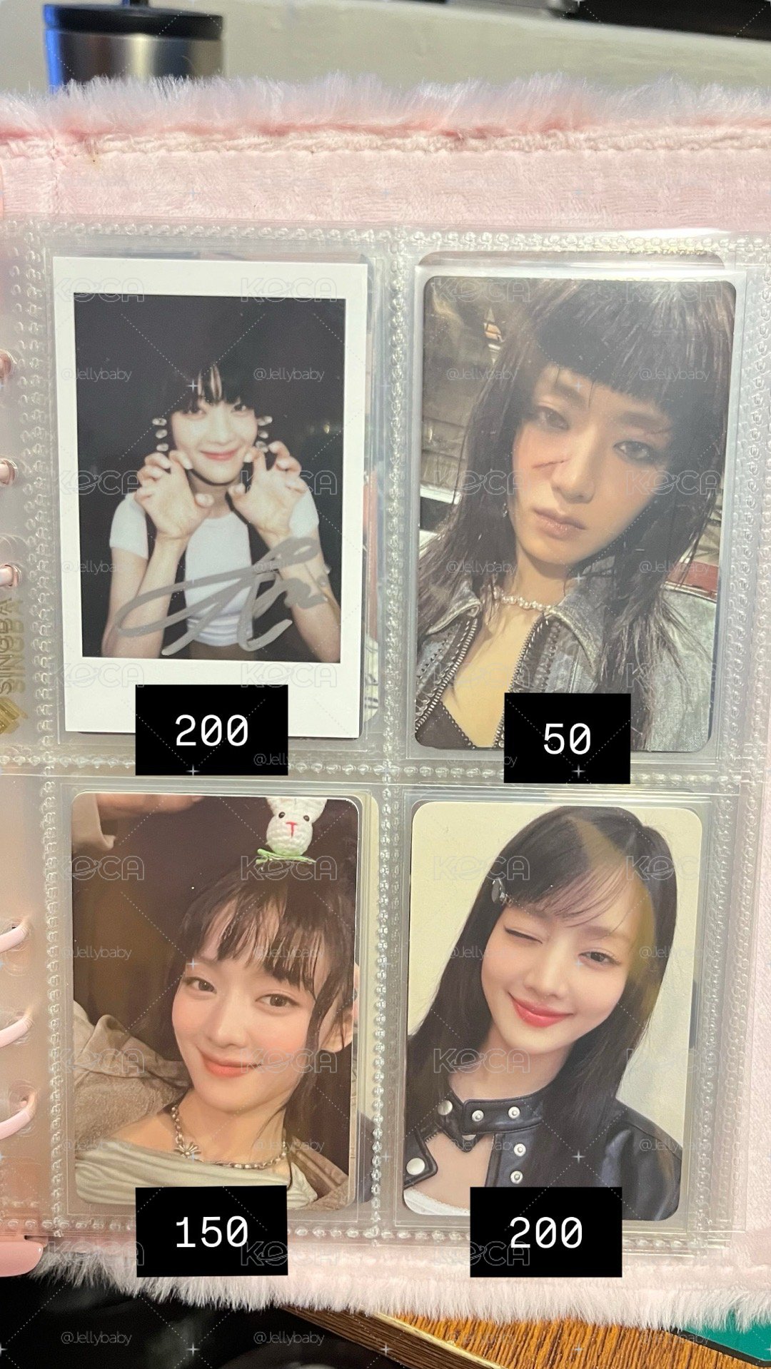 多妮盤