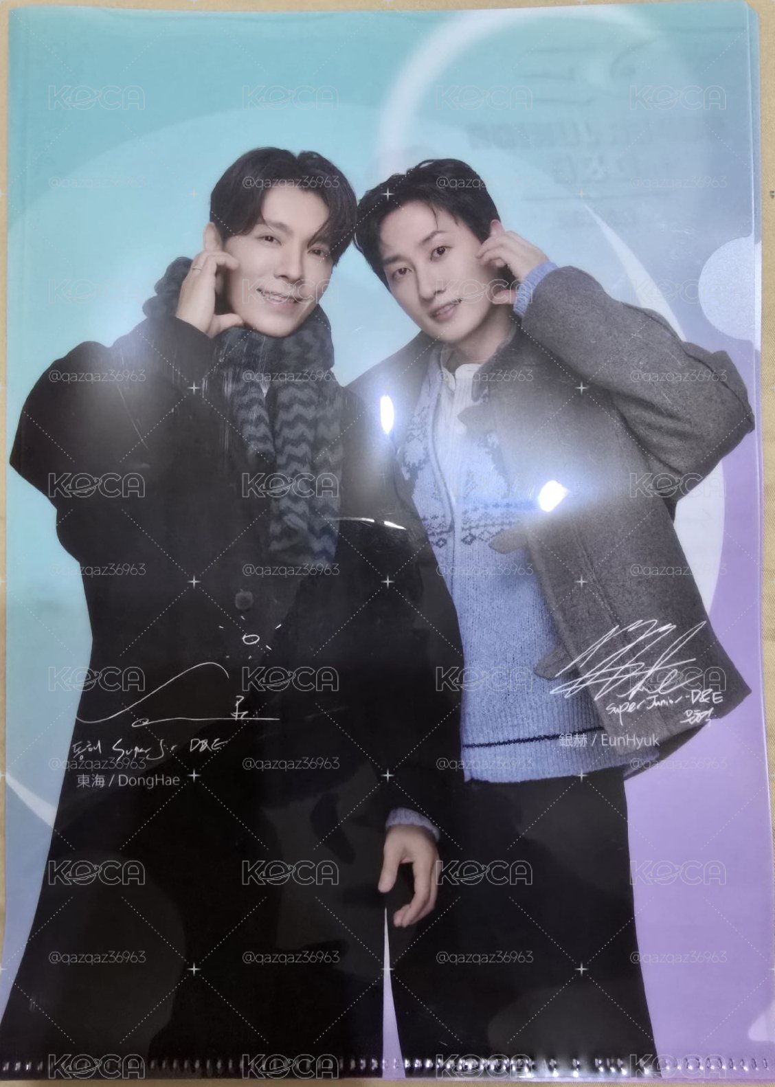 Super Junior D&E 7-11代言資料夾