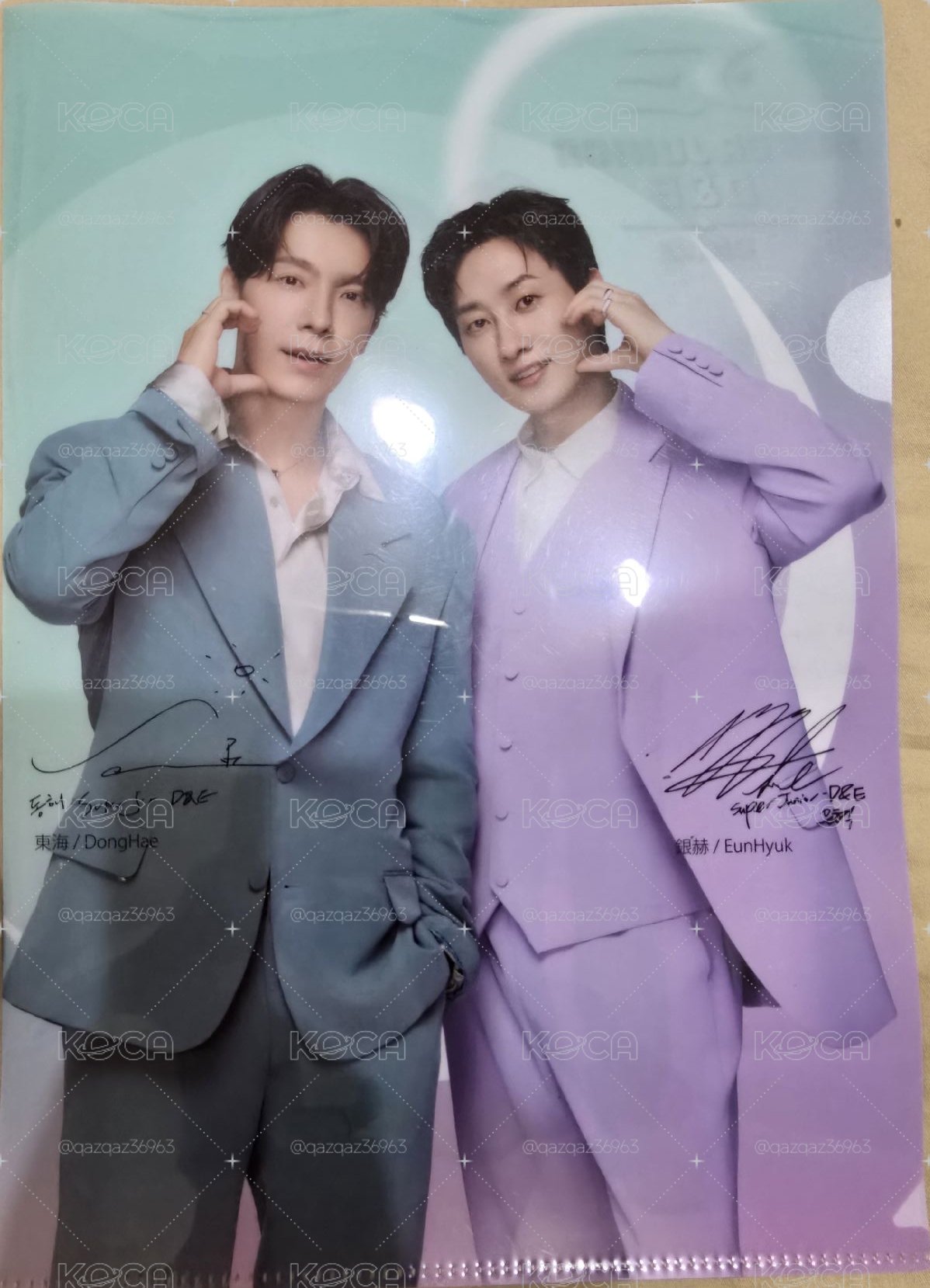Super Junior D&E 7-11代言資料夾