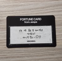 寧刮刮卡