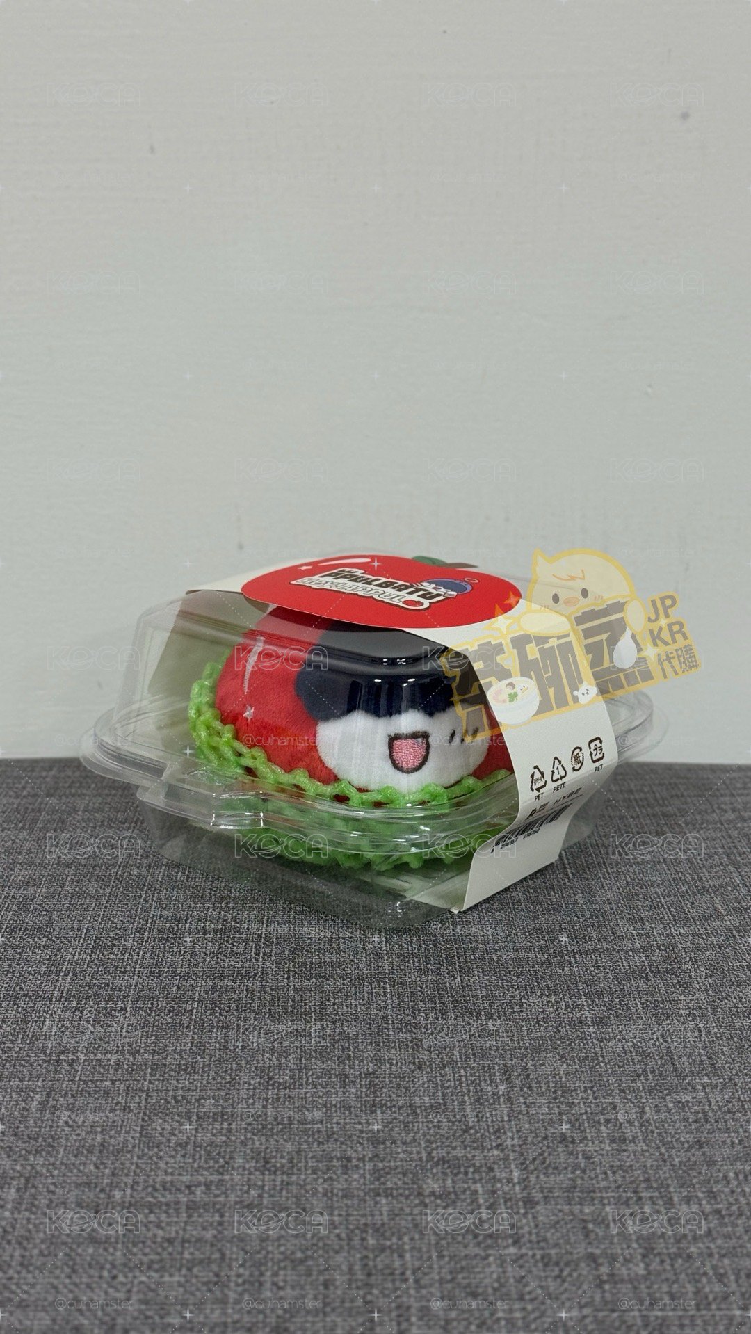APPUL 壓力球