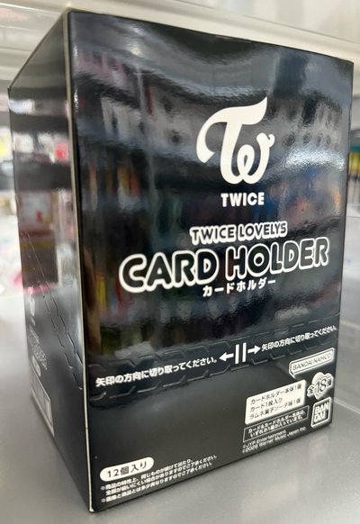 TWICE LOVELYS X BANDAI 卡套(盒)未拆封(現）