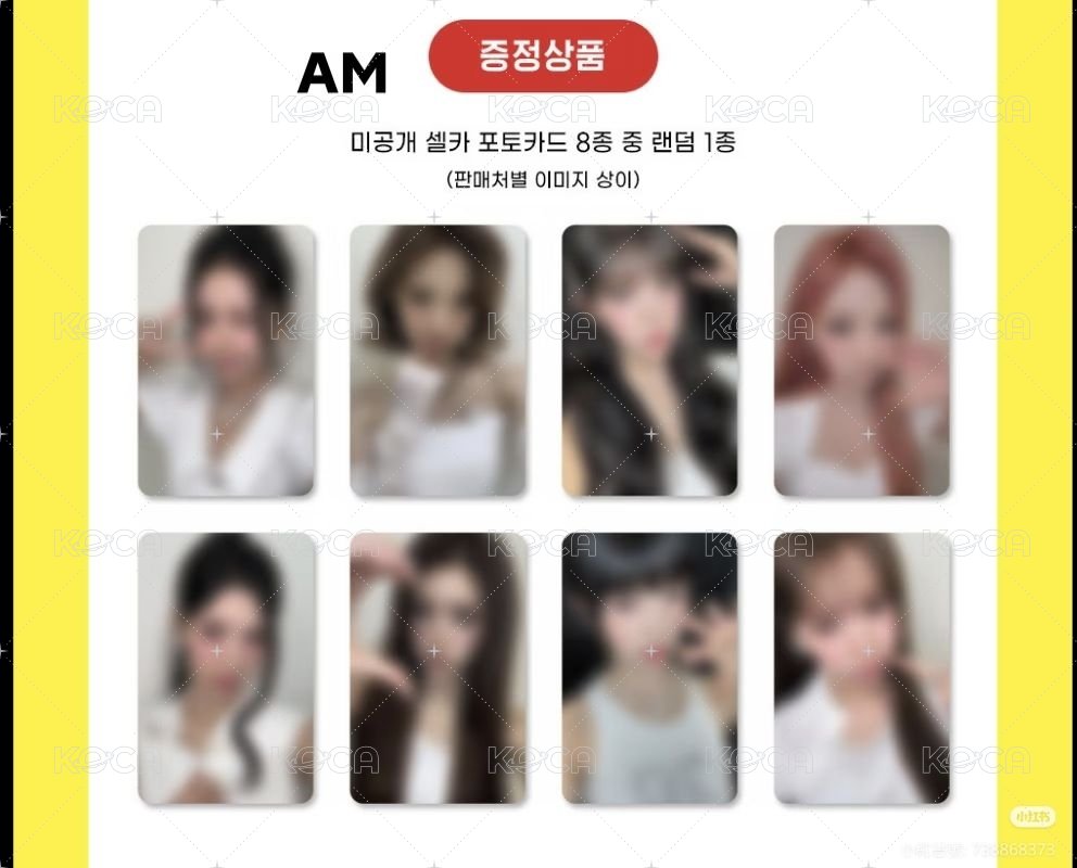 AM
