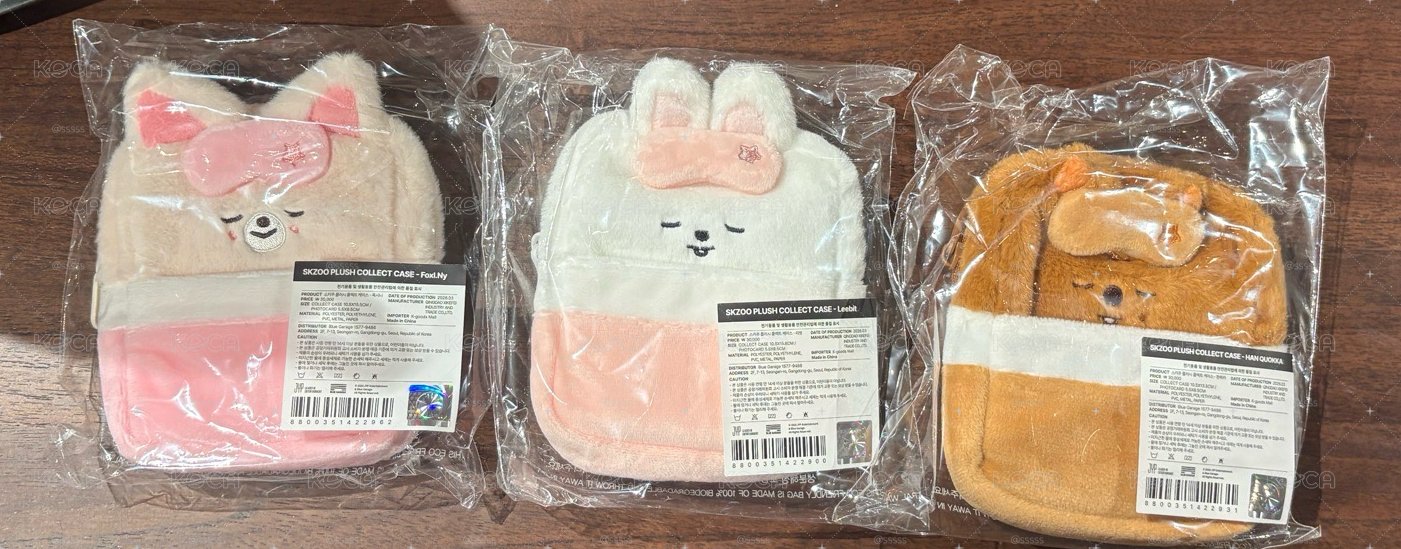 現貨 SKZOO 六期飯咪 卡套 睡袋