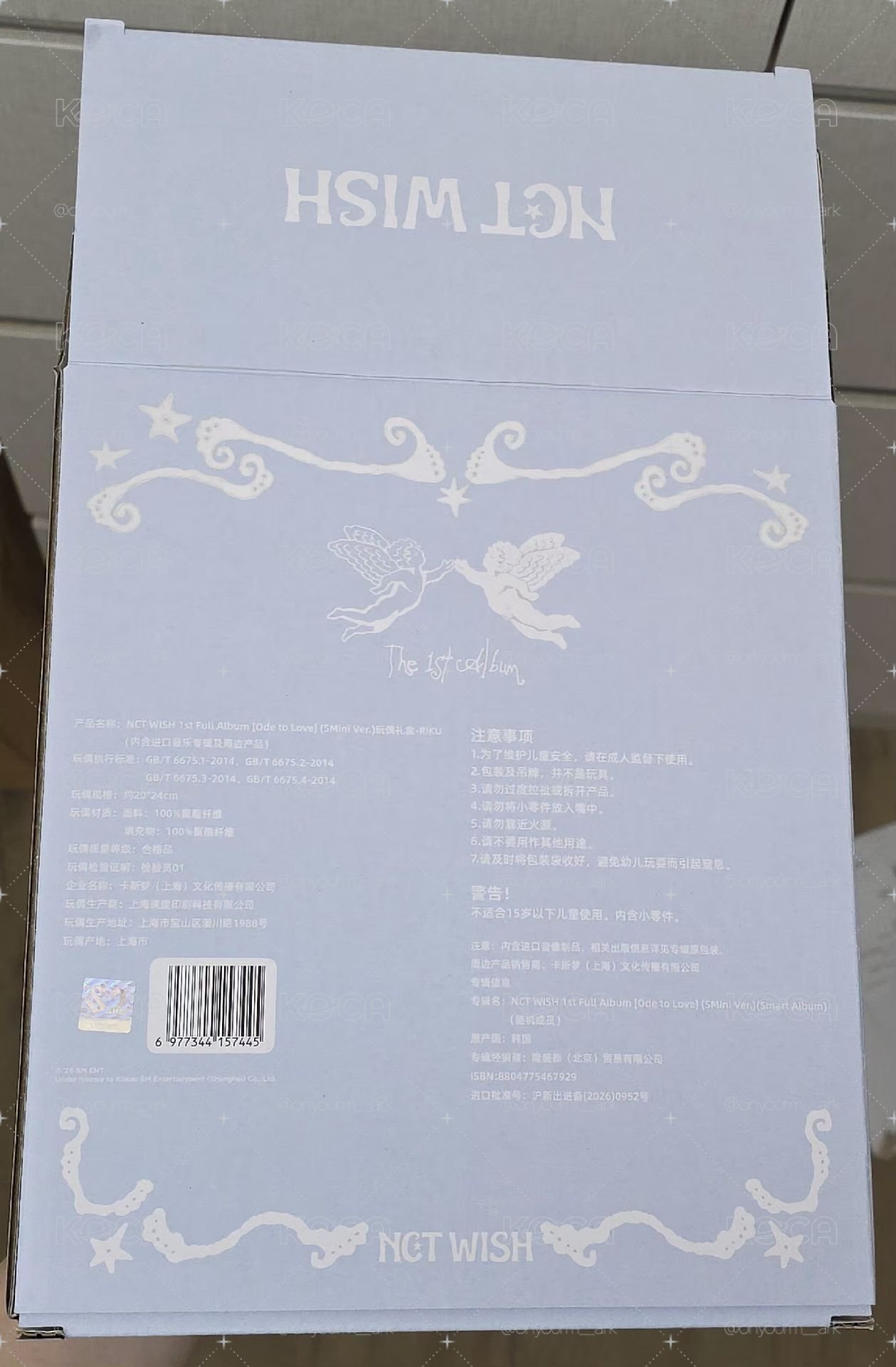 [Riku] Ode to Love kms Halo ver 中娃