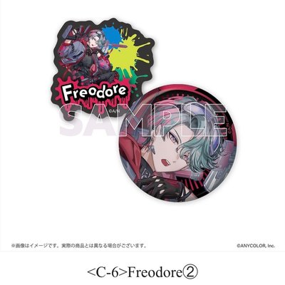 Freo 一番賞 C賞徽章貼紙 D賞小卡