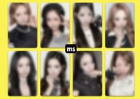 MS