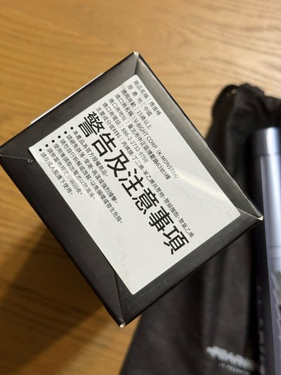 LE SSERAFIM 手燈 僅用過一次