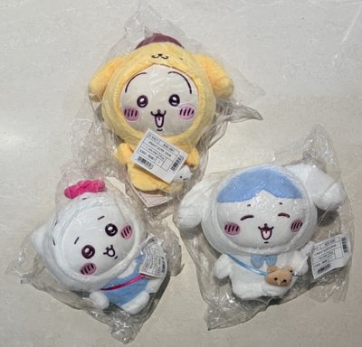 吉伊卡哇x三麗鷗 吊飾娃/S娃