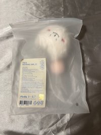 吊飾娃