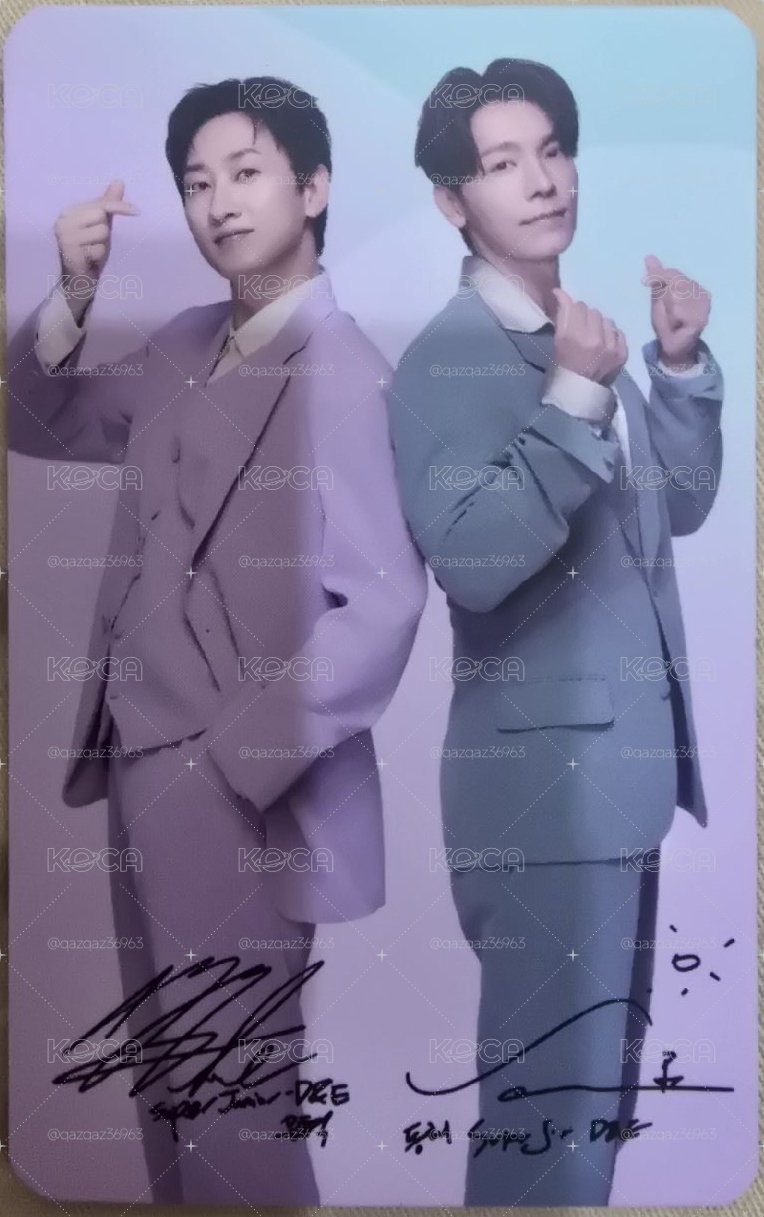 Super Junior D&E 7-11代言卡