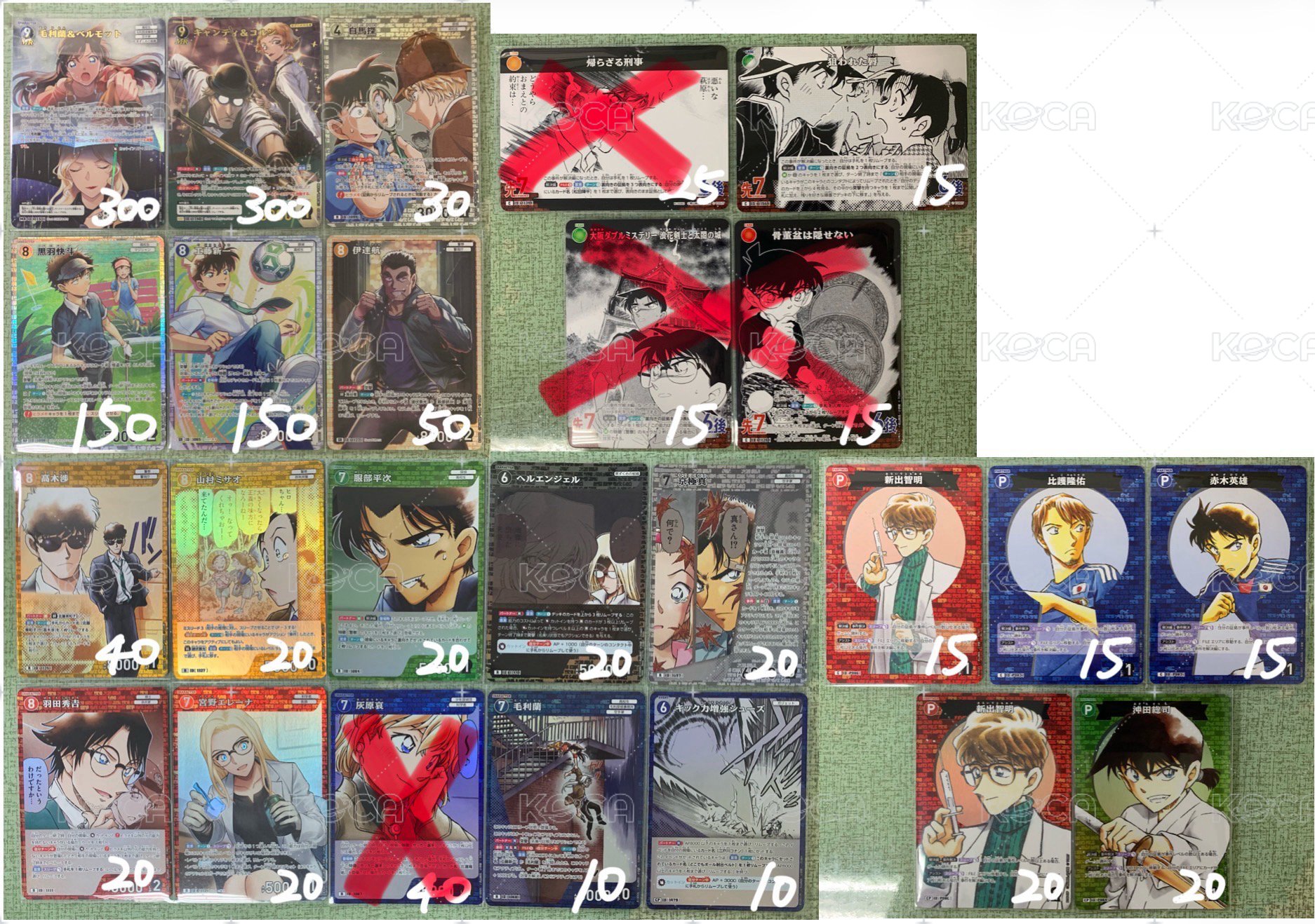 柯南TCG小卡 1