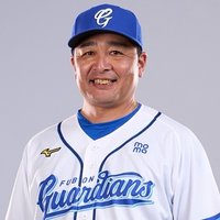 森野将彦