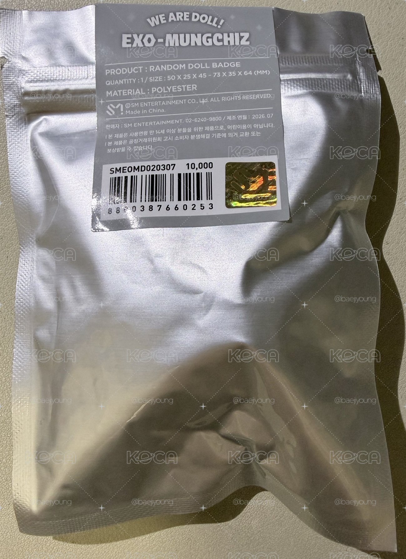 隨機毛絨徽章