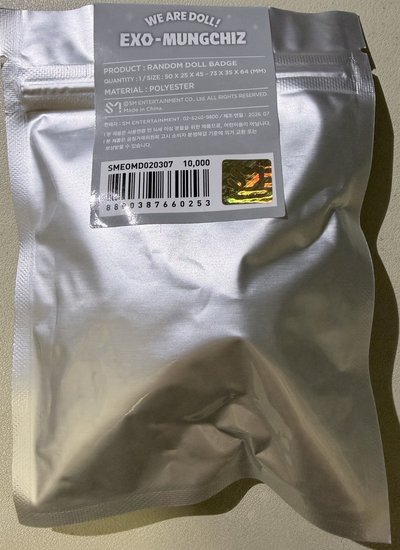 隨機毛絨徽章