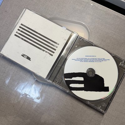 Bigbang空專a版
