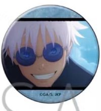 徽章 日版 五條悟個人池徽章 懷玉玉折 A