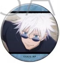 徽章 日版 五條悟個人池徽章 懷玉玉折 D