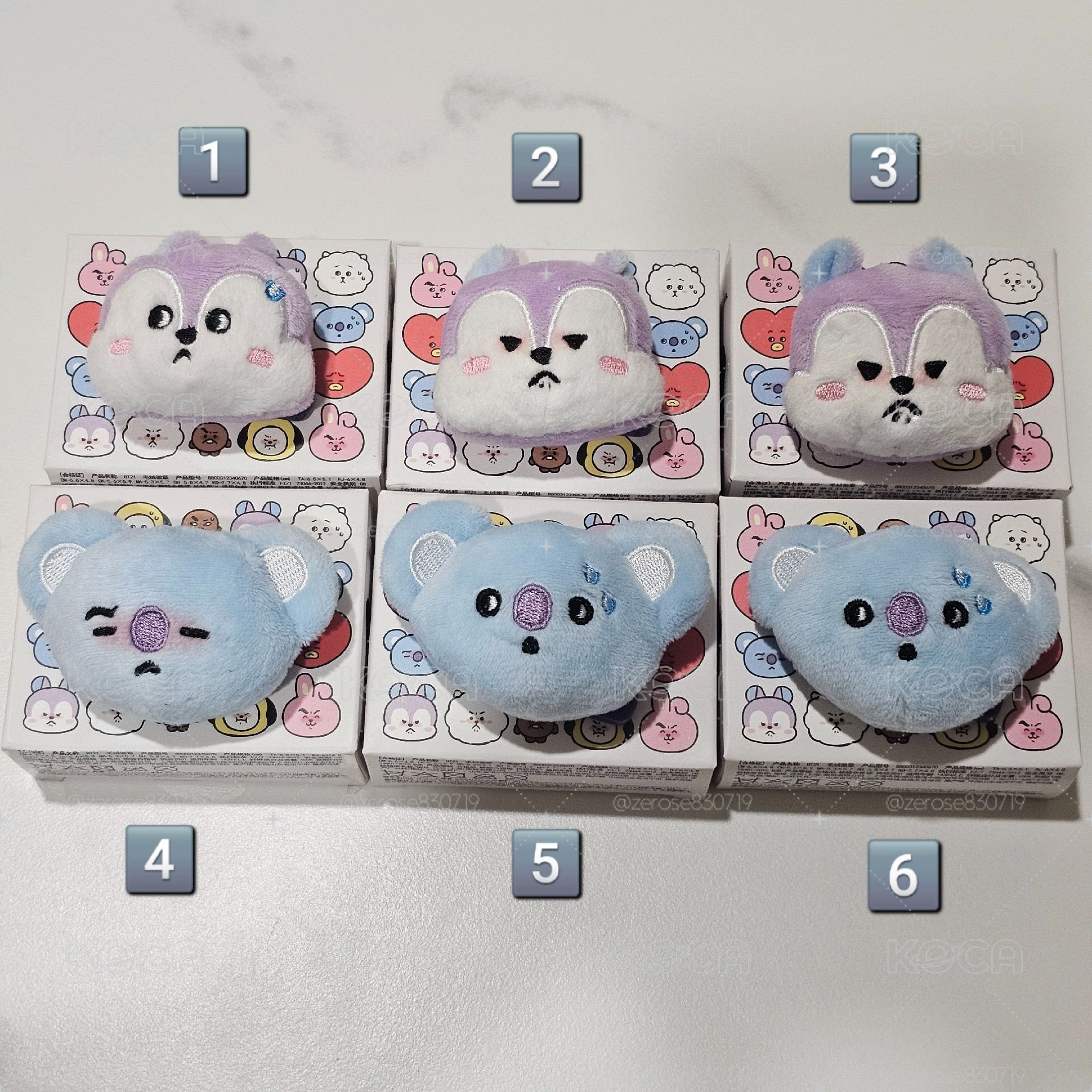 BT21 KOYA/MANG表情胸針