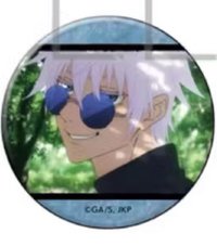 徽章 日版 五條悟個人池徽章 懷玉玉折 F