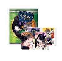 UNSLEEP 咖啡廳 迷你積木 積木 